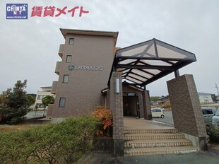 徳和駅 徒歩57分 2階の物件外観写真